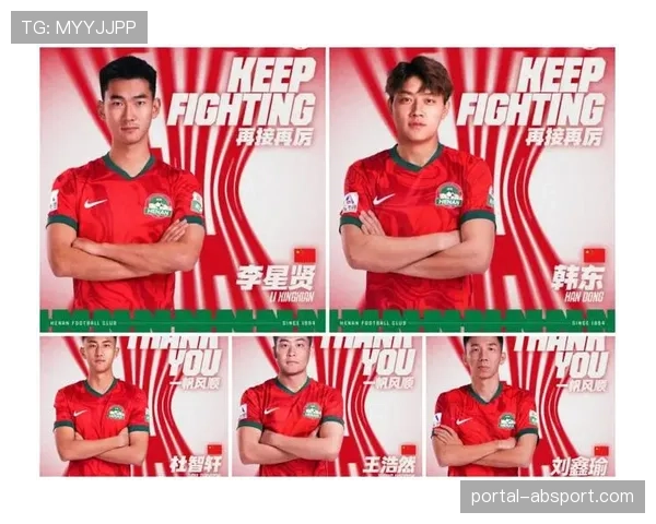 深度报道:金元退潮后,中超中游球队的生存模式与青训投入调查。 深度报道:金元退潮后,中超中游球队的生存模式与青训投入调查。